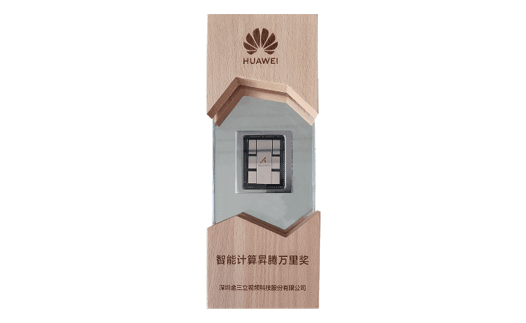 奖杯.png