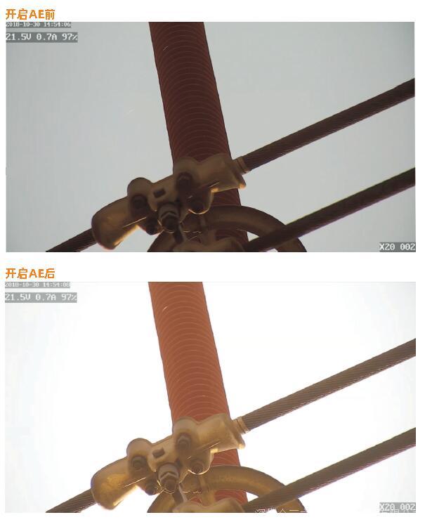 金三立智能电网