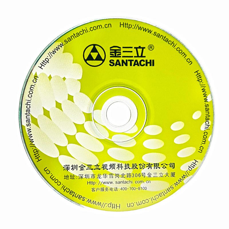 光碟 高速公路综合视频监控平台 ST-NTMS-CH500