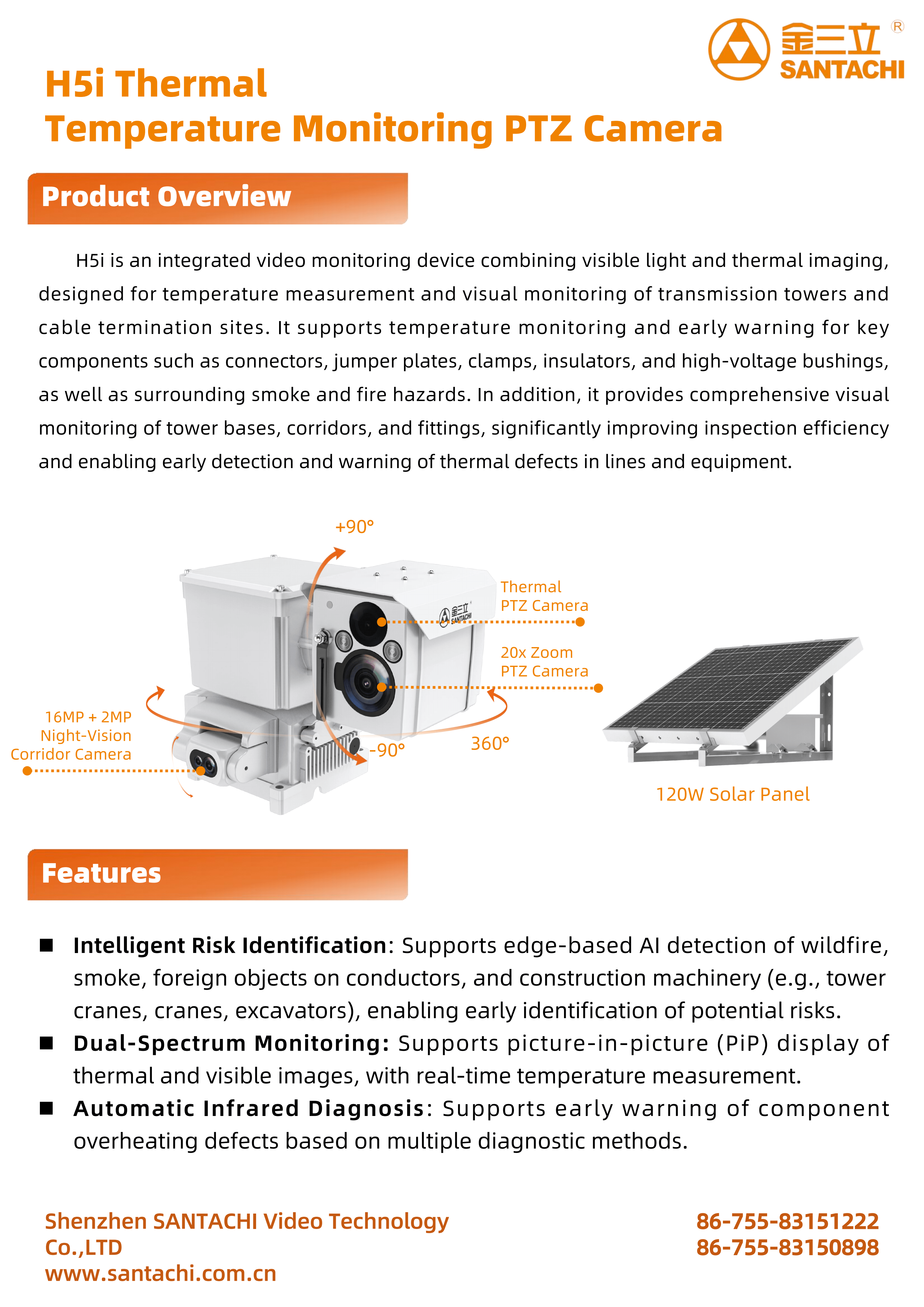 H5i Thermal  Temperature Monitoring PTZ Camera