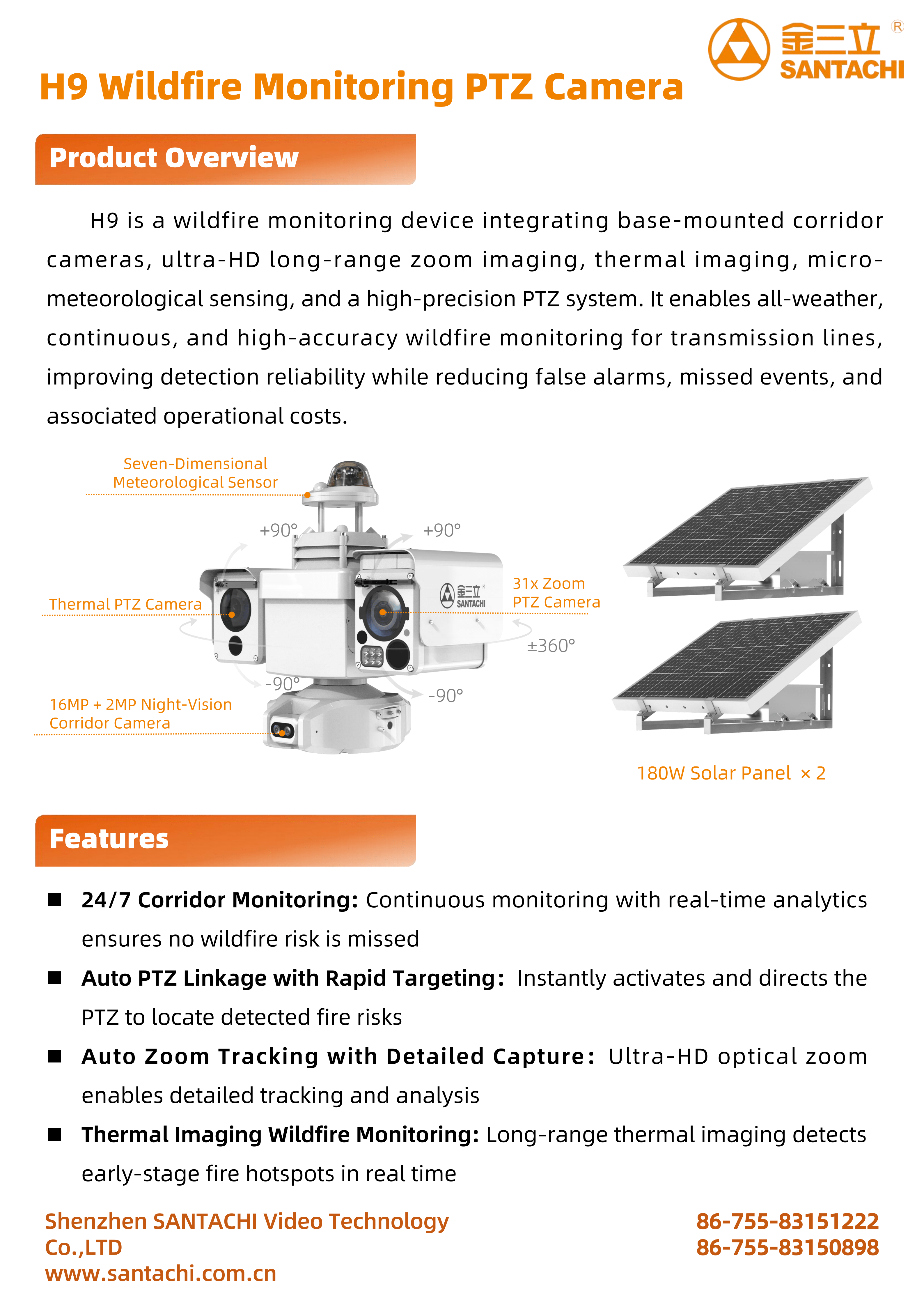 H9 Wildfire Monitoring PTZ Camera