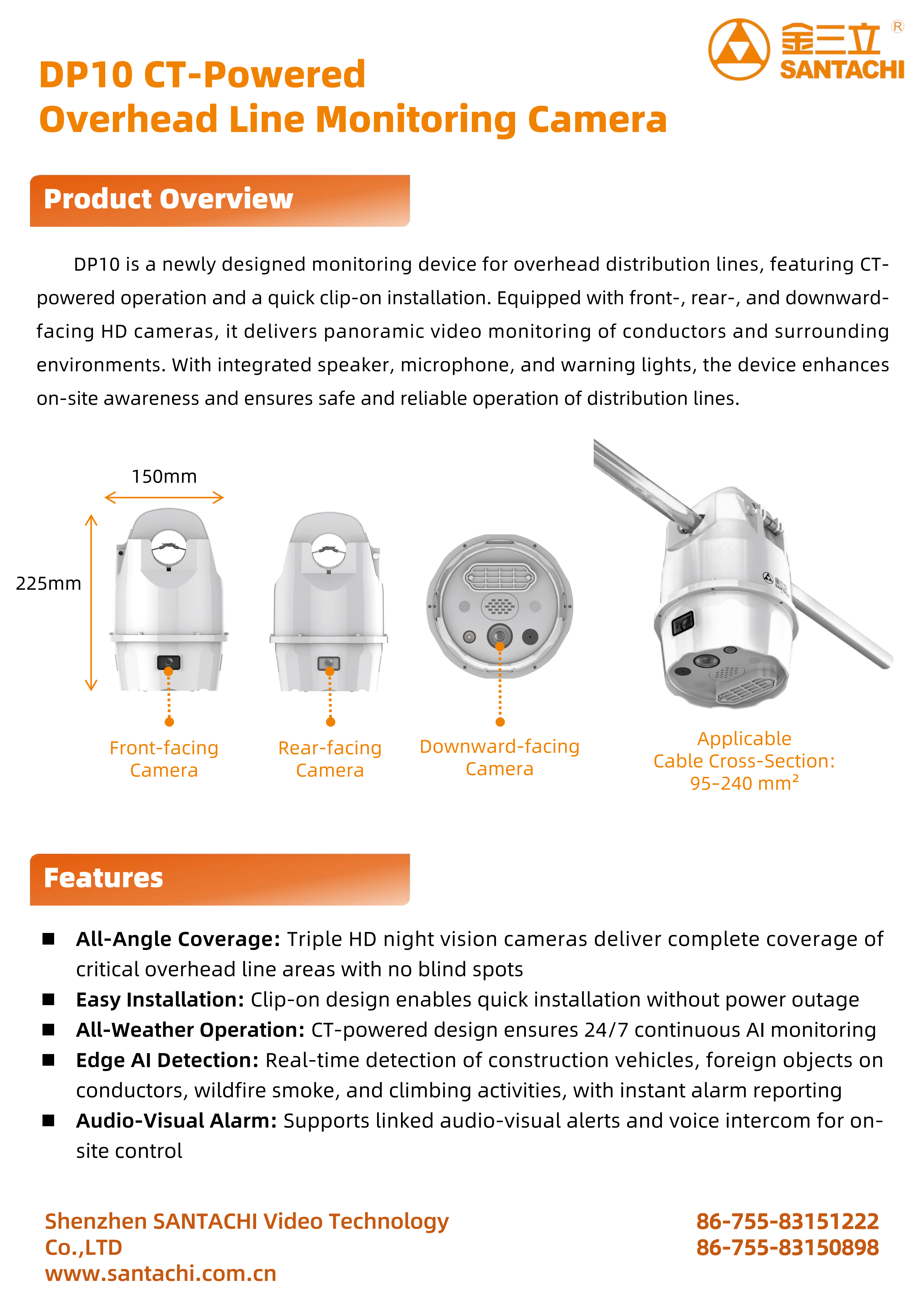 DP10 CT-Powered  Overhead Line Monitoring Camera